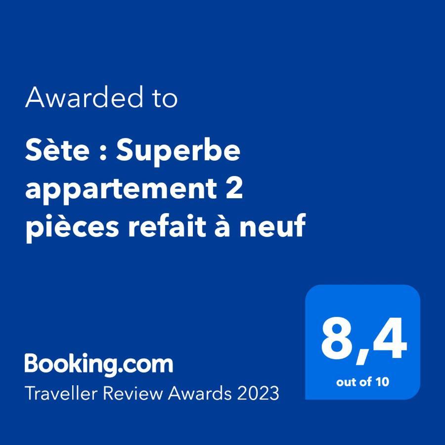 Sete : Superbe Appartement 2 Pieces Refait A Neuf Екстер'єр фото